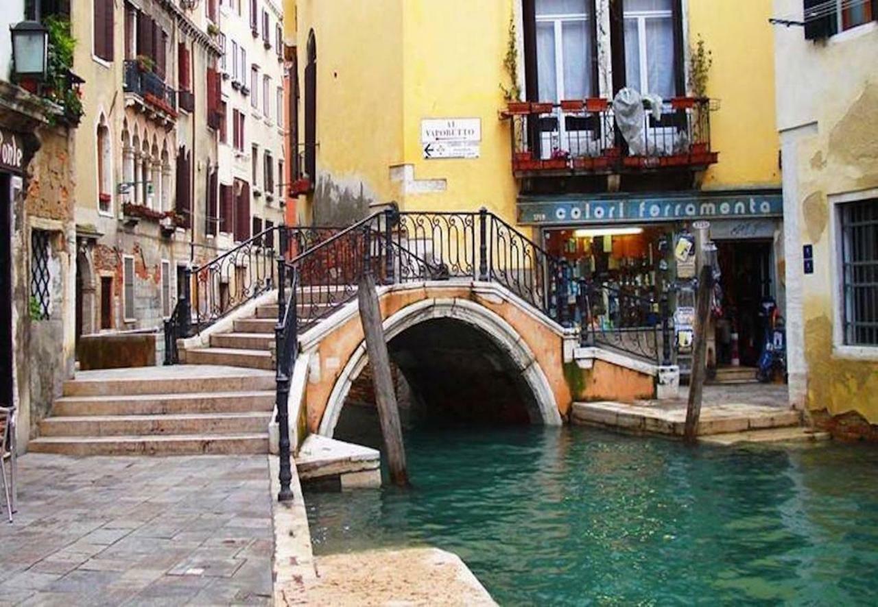 Acquarello - Like At Home In Heart Of Venedig Exterior foto